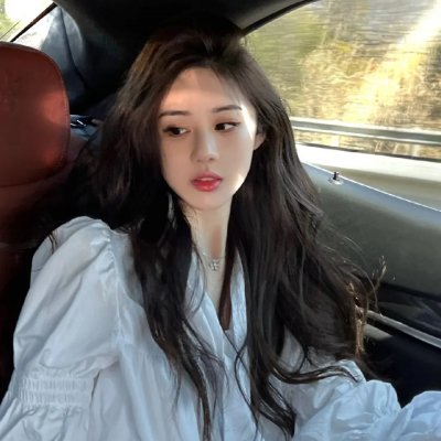 脑海甜蜜蜜